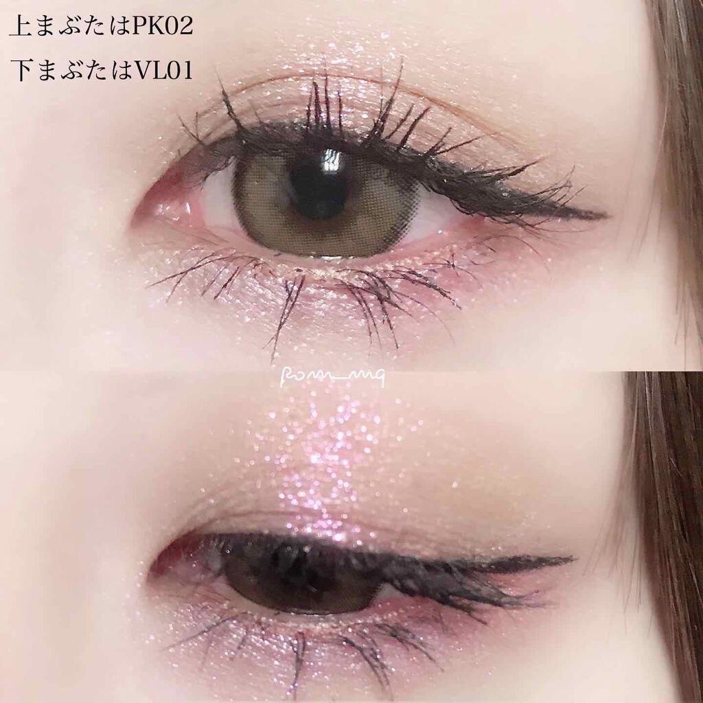 グリッタープリズム シャドウ/MISSHA/グリッターを使ったクチコミ（2枚目）