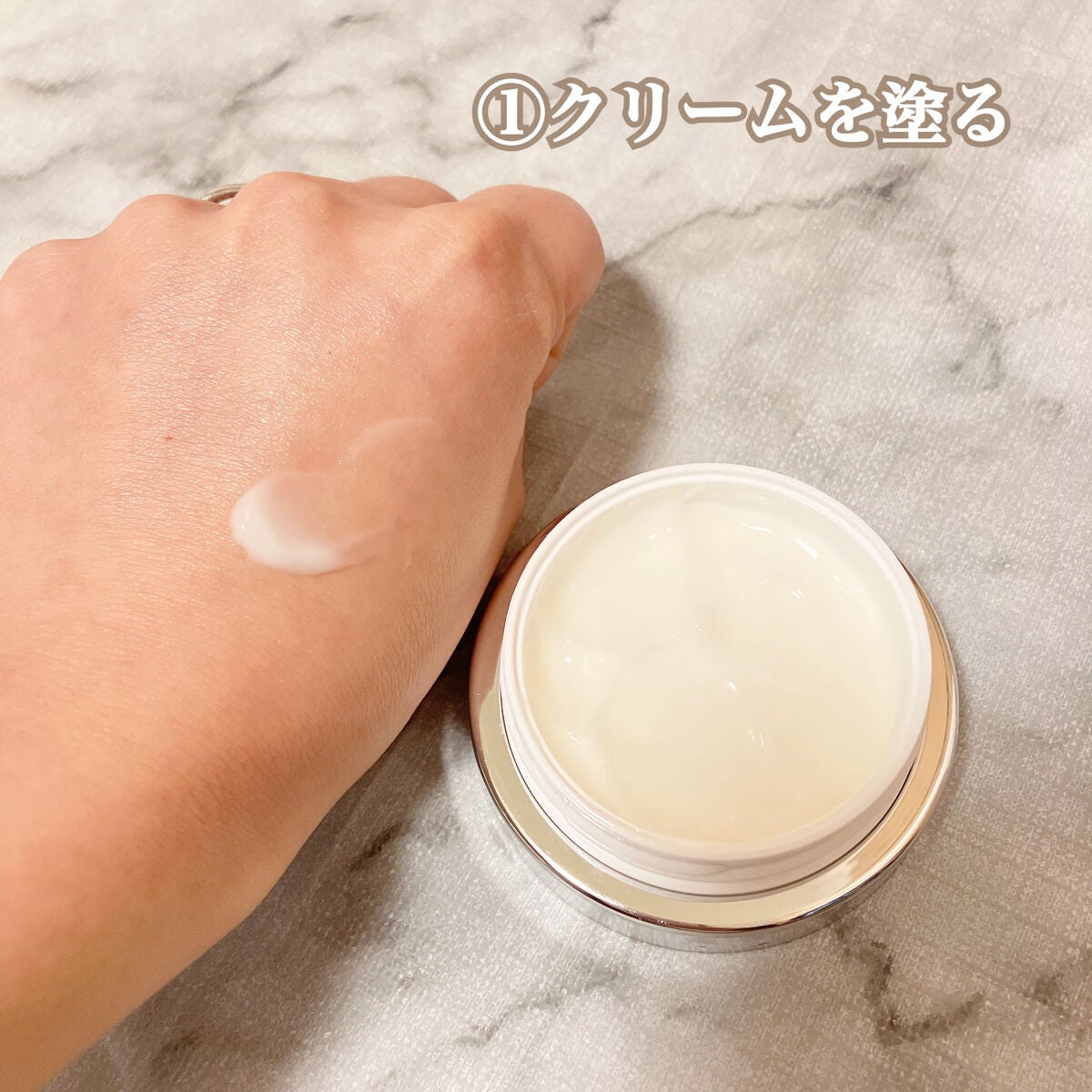 フェイシャル エッセンス クリームマスク/COCOCHI/フェイスクリームを使ったクチコミ(3枚目)