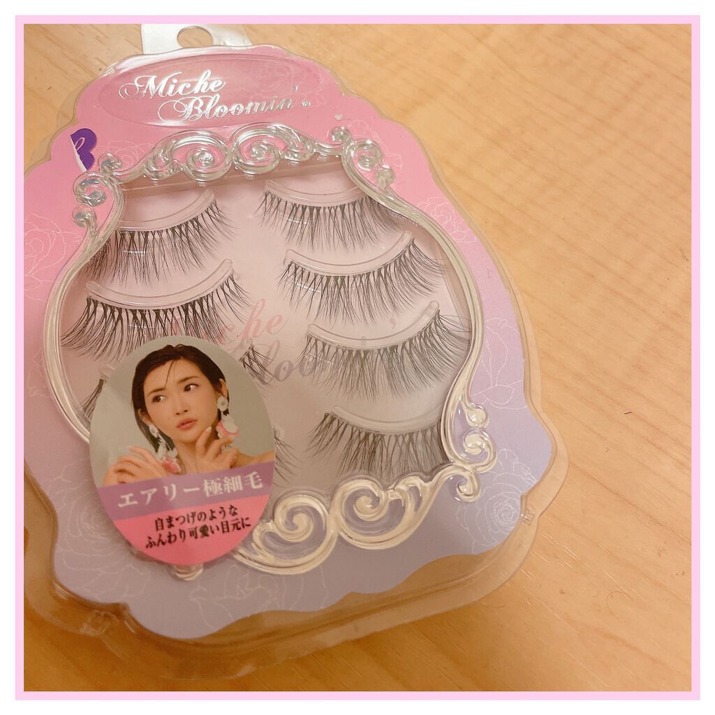 アイラッシュグルー スーパーハード502/D-UP/その他化粧小物を使ったクチコミ（1枚目）