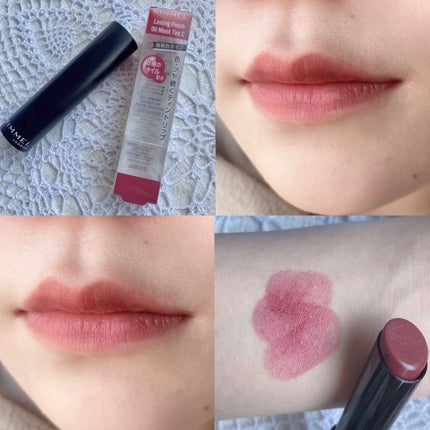 ラスティング フィニッシュ オイルモイスト ティント C/リンメル ロンドン/リップティントを使ったクチコミ(2枚目)