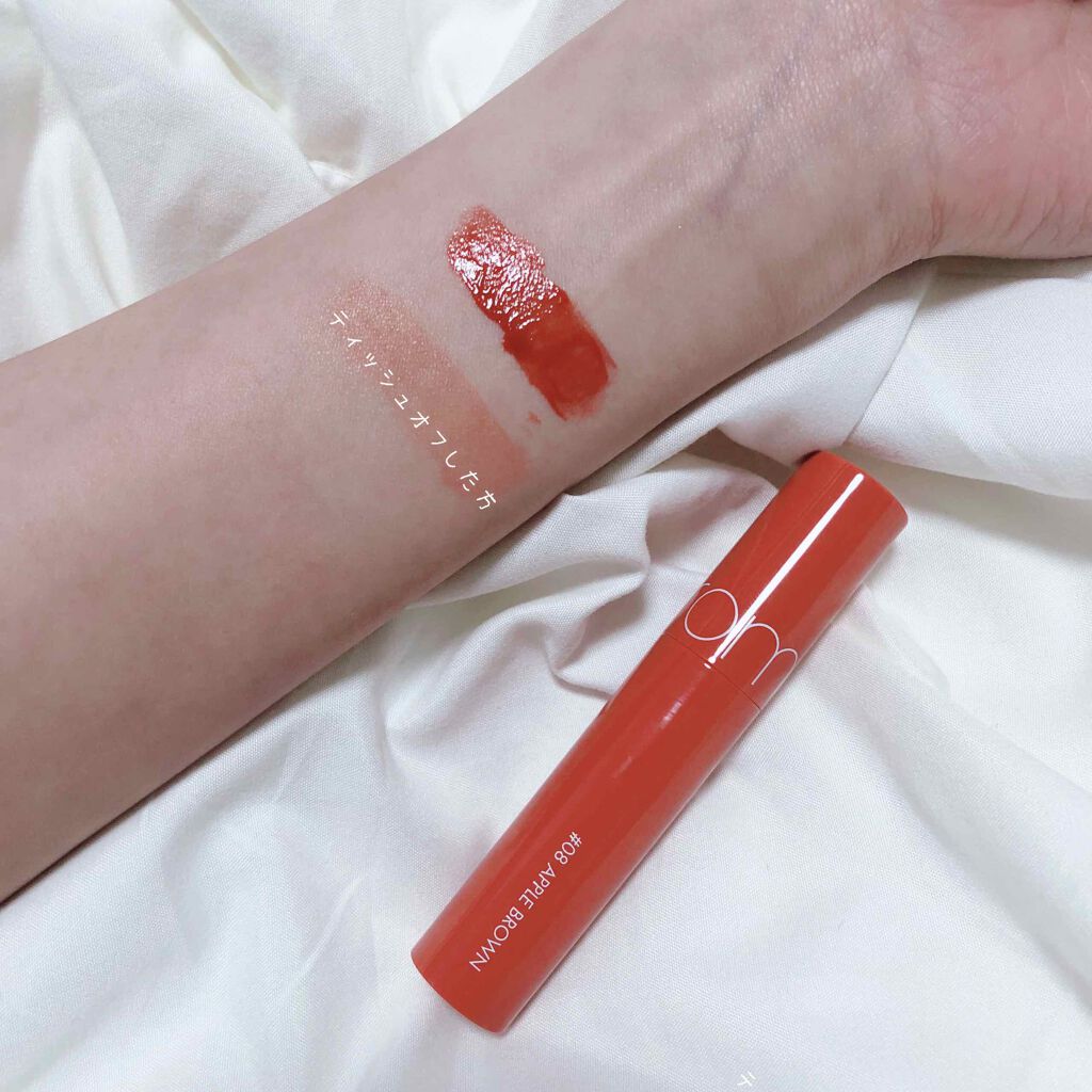 ジューシーラスティングティント/rom&nd/リップティントを使ったクチコミ（2枚目）