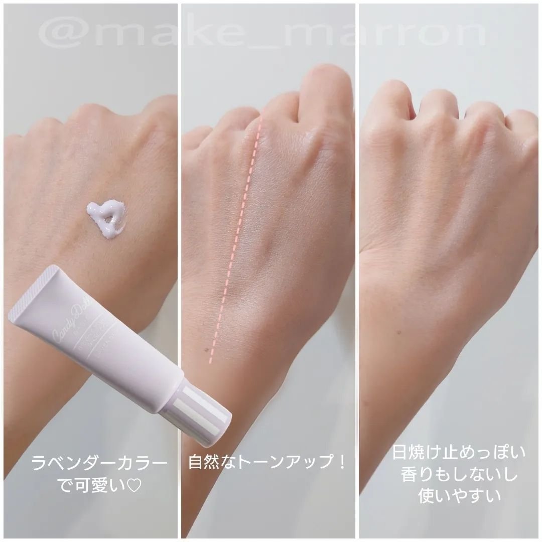 ブライトピュアルースパウダー/CandyDoll/ルースパウダーを使ったクチコミ（2枚目）