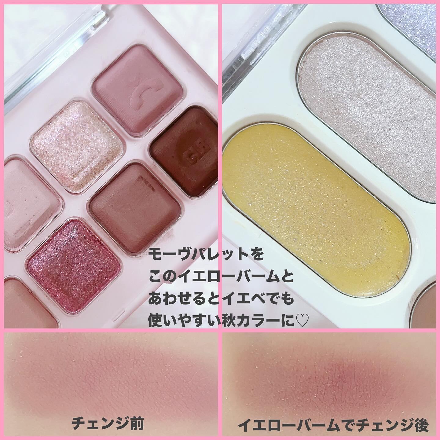 フォーエバー6アイパレット/Laka/アイシャドウパレットを使ったクチコミ（2枚目）