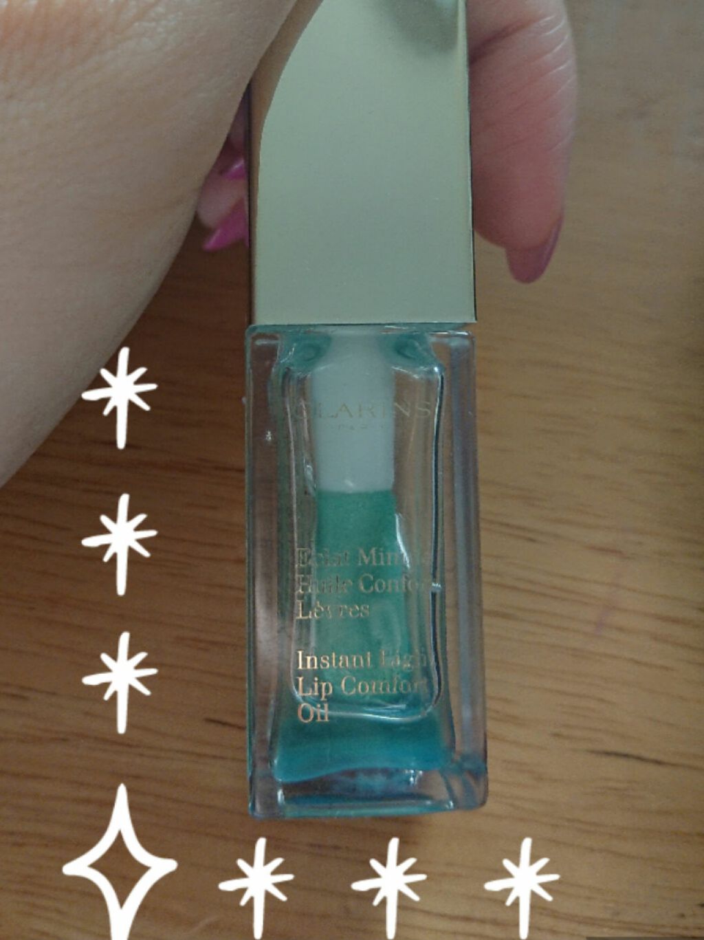 コンフォート リップオイル /CLARINS/リップグロスを使ったクチコミ(1枚目)
