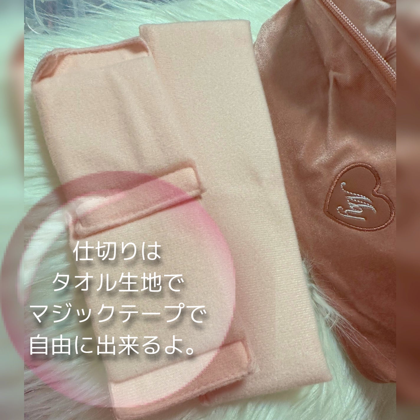 バニティポーチBOOK/宝島社/その他を使ったクチコミ(4枚目)