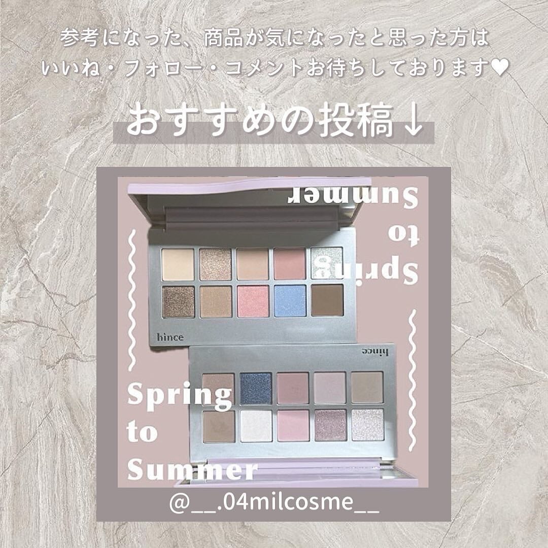 ジューシーラスティングティント/rom&nd/リップティントを使ったクチコミ(8枚目)