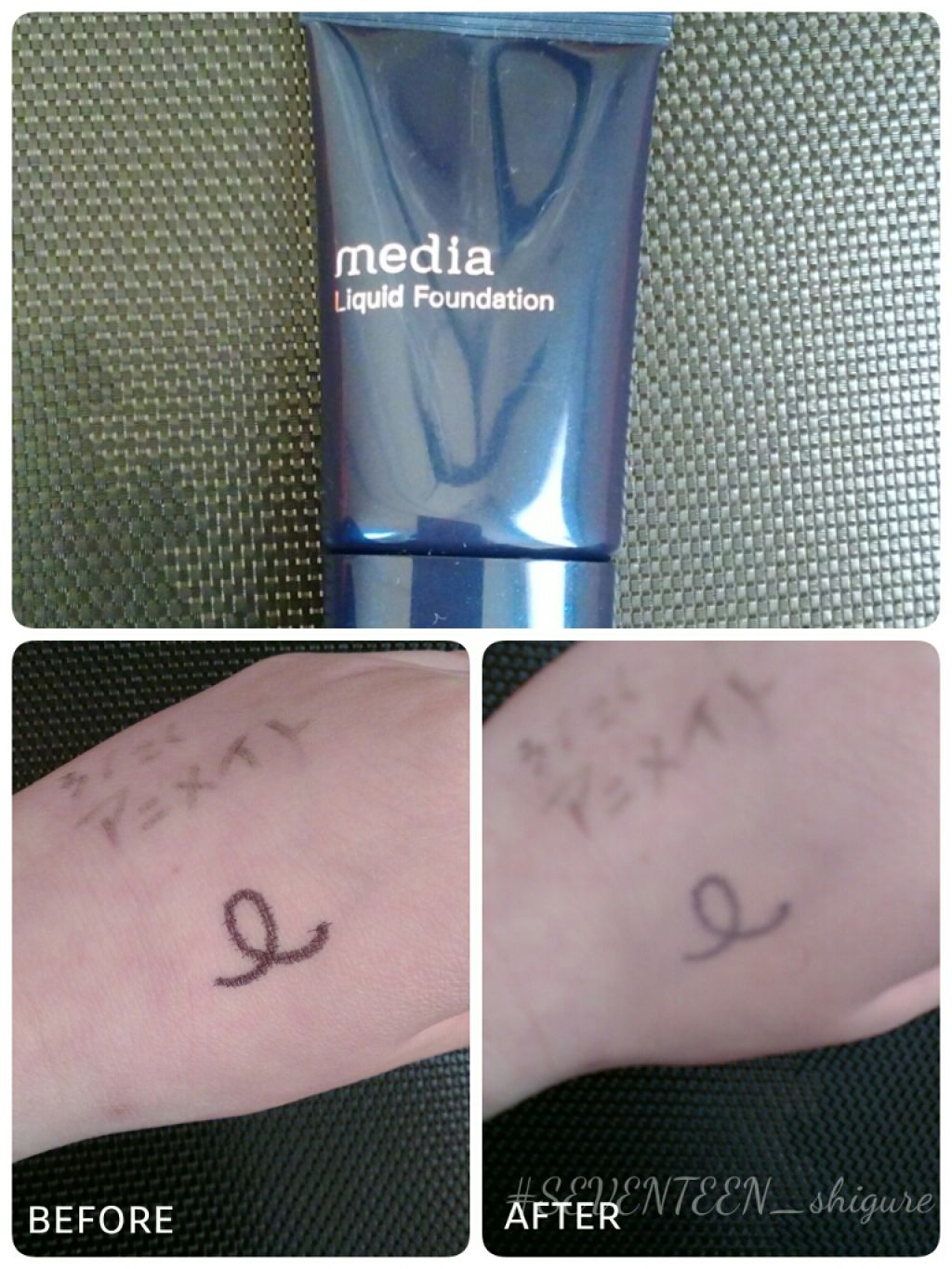 モイストフィットパクトEX/media/パウダーファンデーションを使ったクチコミ（2枚目）