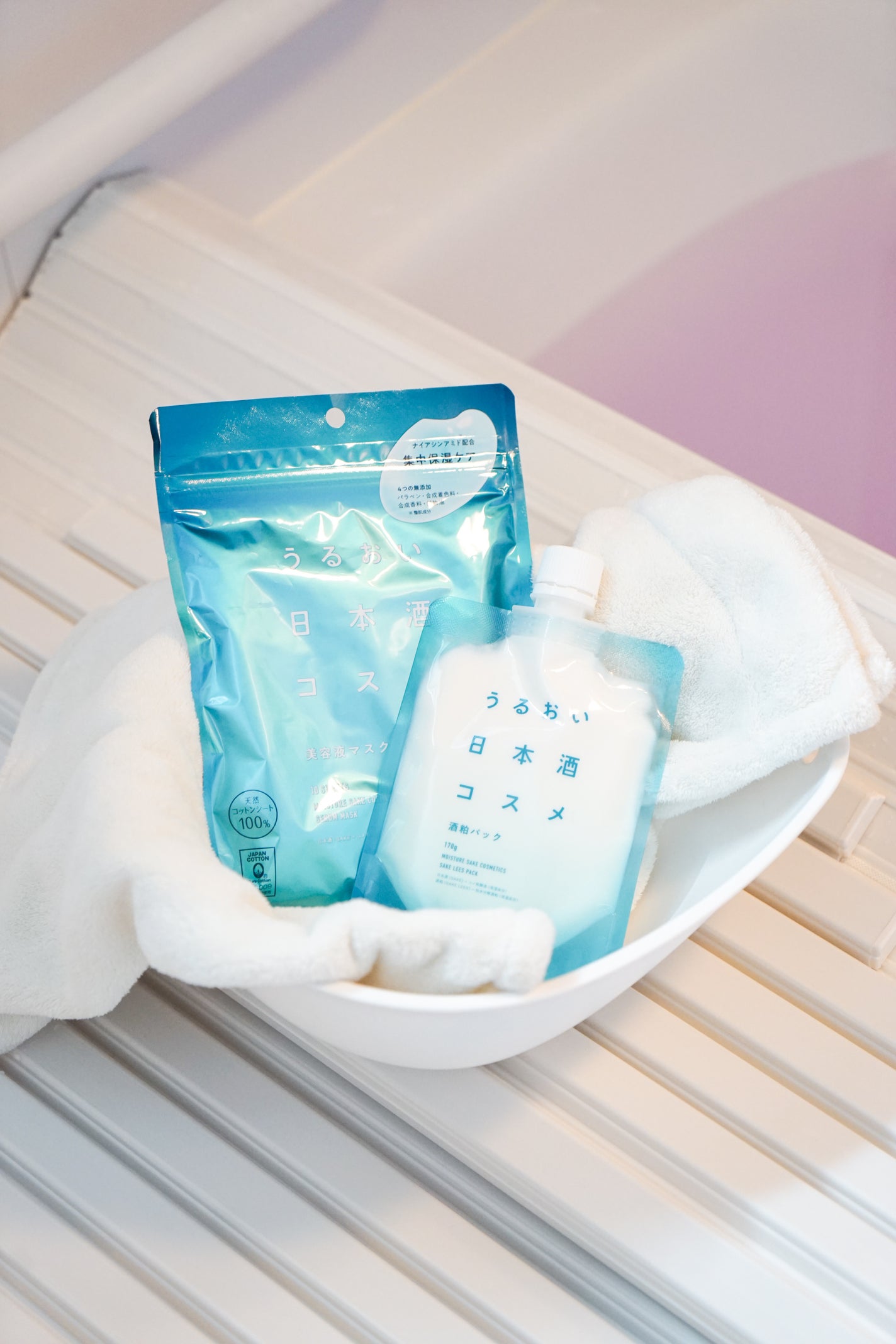 美容液マスク/うるおい日本酒コスメ/シートマスク・パックを使ったクチコミ(2枚目)