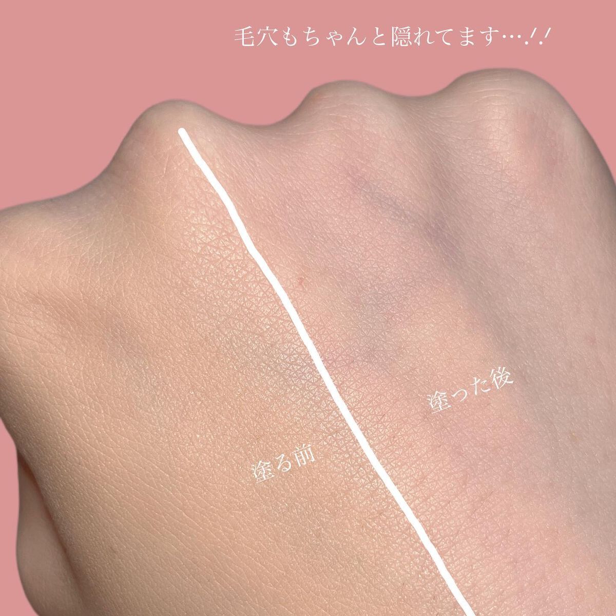 ハリファンデーション/May.B/リキッドファンデーションを使ったクチコミ(5枚目)