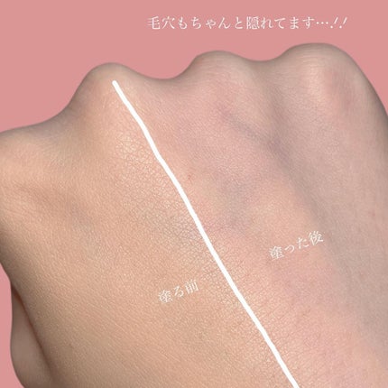 ハリファンデーション/May.B/リキッドファンデーションを使ったクチコミ(5枚目)