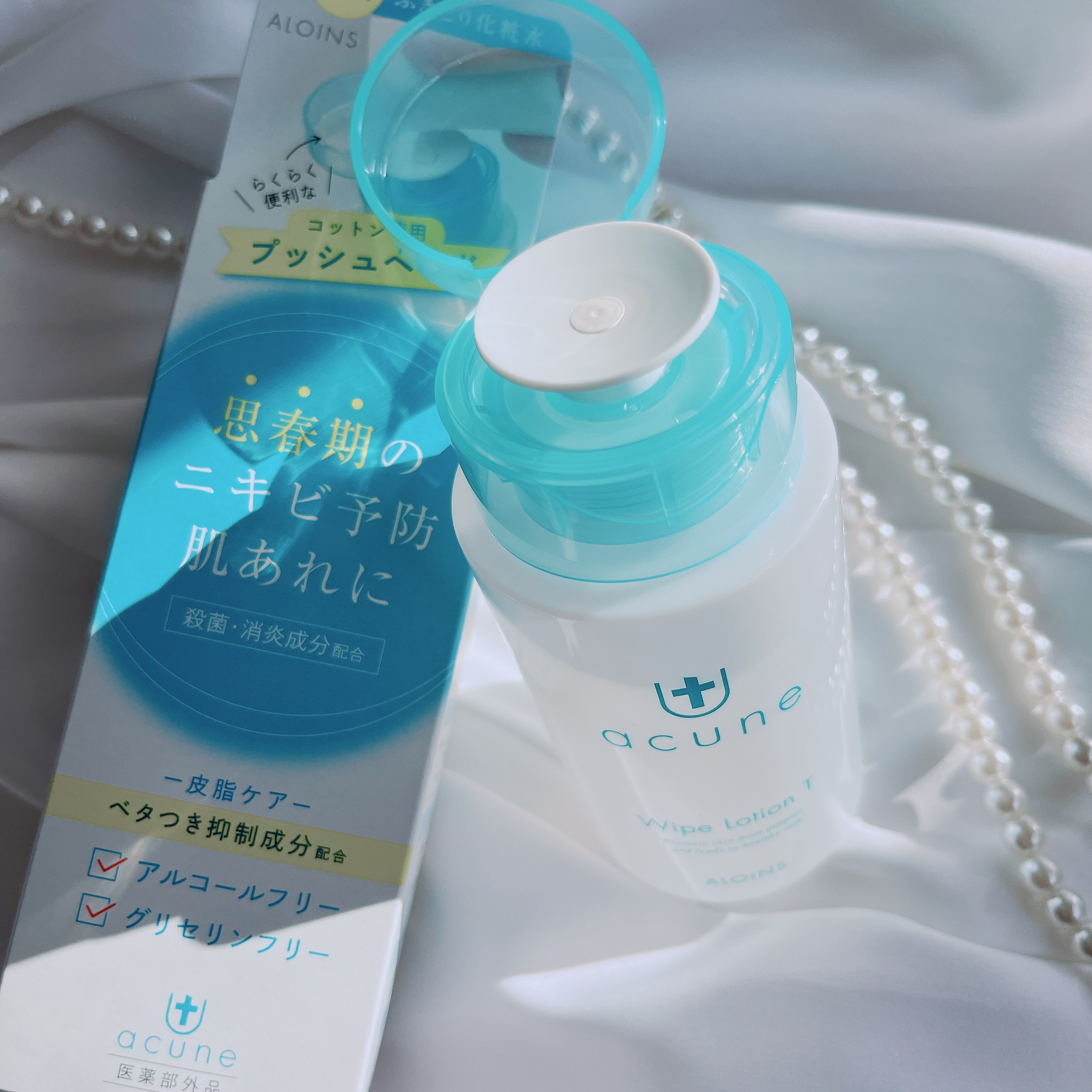 アキュネ 薬用ふきとりローションT/アキュネ/拭き取り化粧水を使ったクチコミ（3枚目）