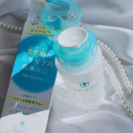 アキュネ 薬用ふきとりローションT/アキュネ/拭き取り化粧水を使ったクチコミ(3枚目)