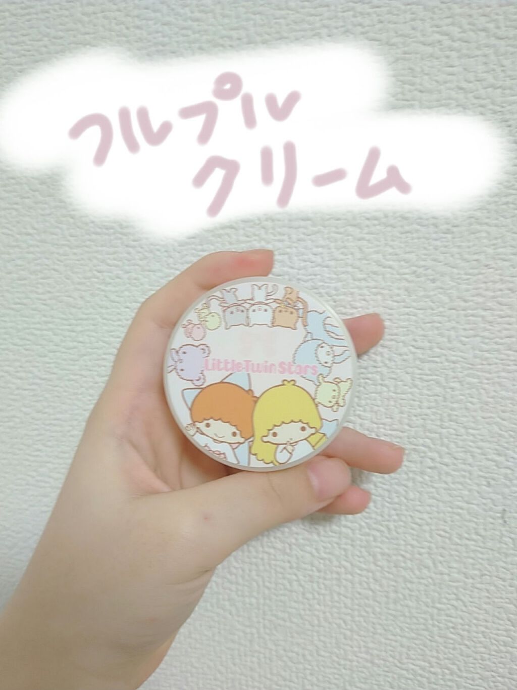 Furu Puru Cream (フルプルクリーム)/LOFT&/ハンドクリームを使ったクチコミ（1枚目）