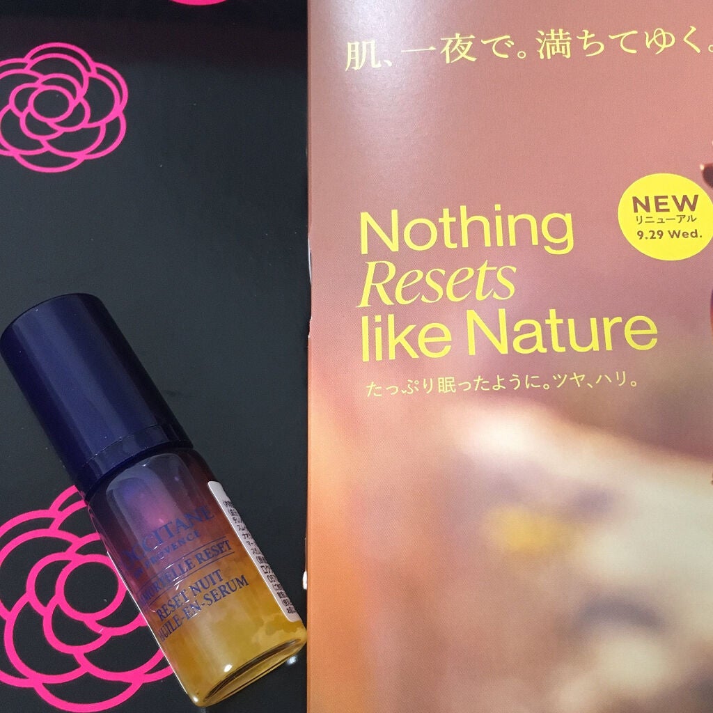 トライアルセットEX(C)/Excellula/トライアルキットを使ったクチコミ(3枚目)