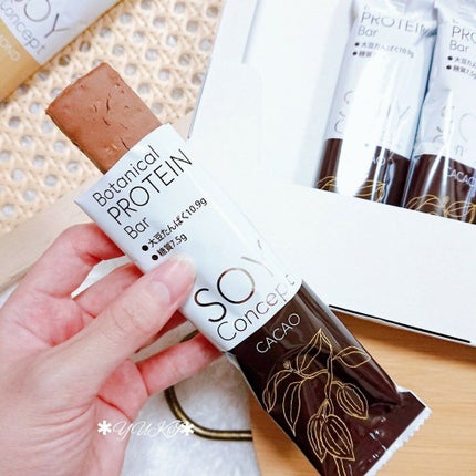 SOY Concept/Wellness Tree/プロテインバーを使ったクチコミ(5枚目)