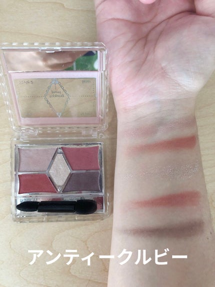 【旧品】パーフェクトスタイリストアイズ/キャンメイク/アイシャドウパレットを使ったクチコミ(2枚目)