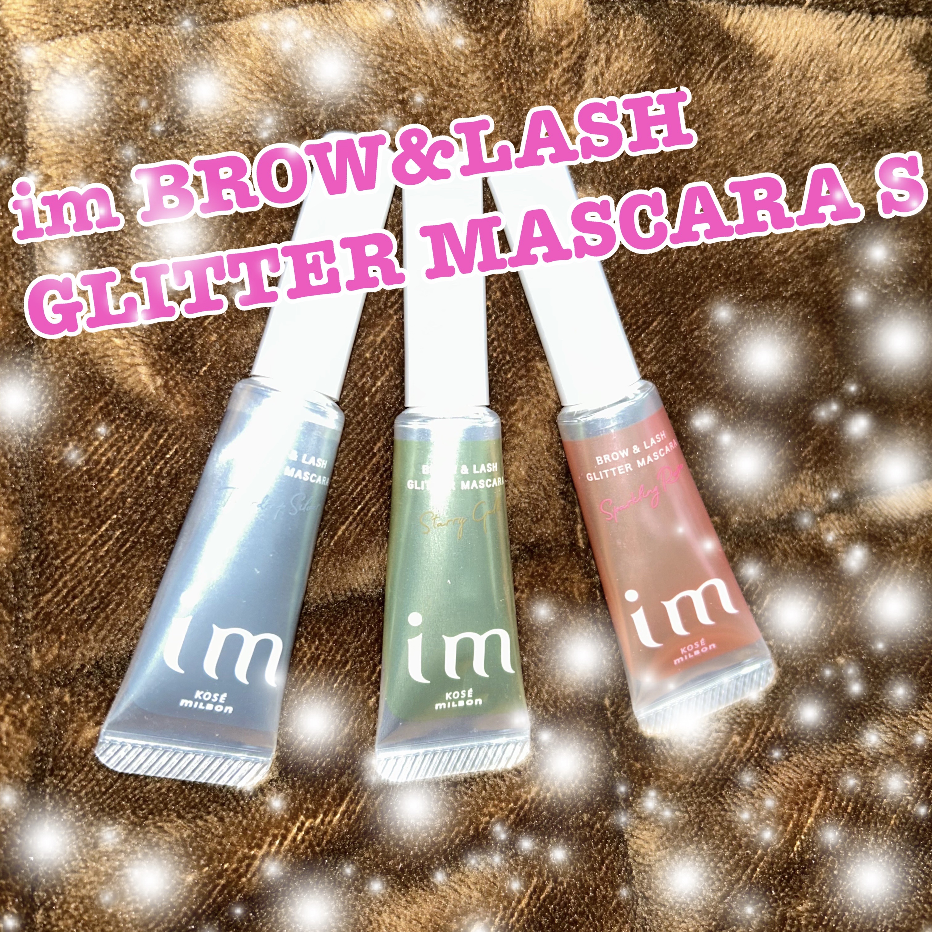 アイエム  ブロー＆ラッシュカラーマスカラ/im（アイエム）/マスカラを使ったクチコミ（1枚目）