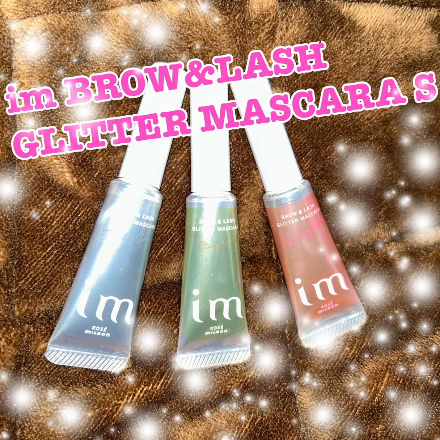 アイエム ブロー&ラッシュカラーマスカラ/im(アイエム)/マスカラを使ったクチコミ(1枚目)