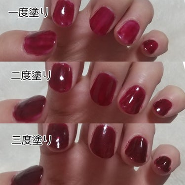 NUMBER POLISH　 15 Poison Red/D-UP/マニキュアの画像