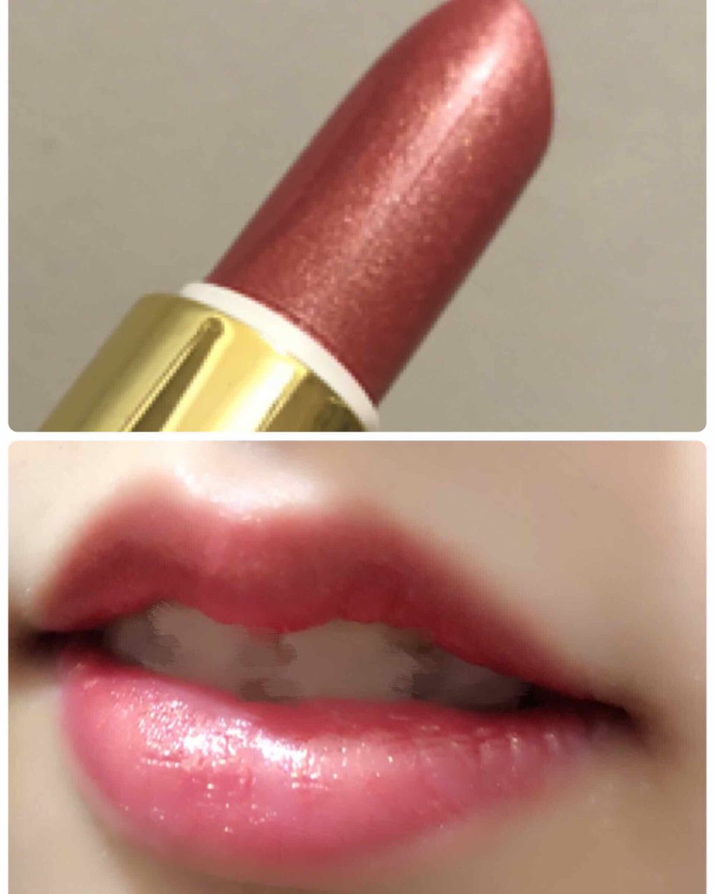 AT なめらか リップスティック/Art Collection/口紅を使ったクチコミ（2枚目）