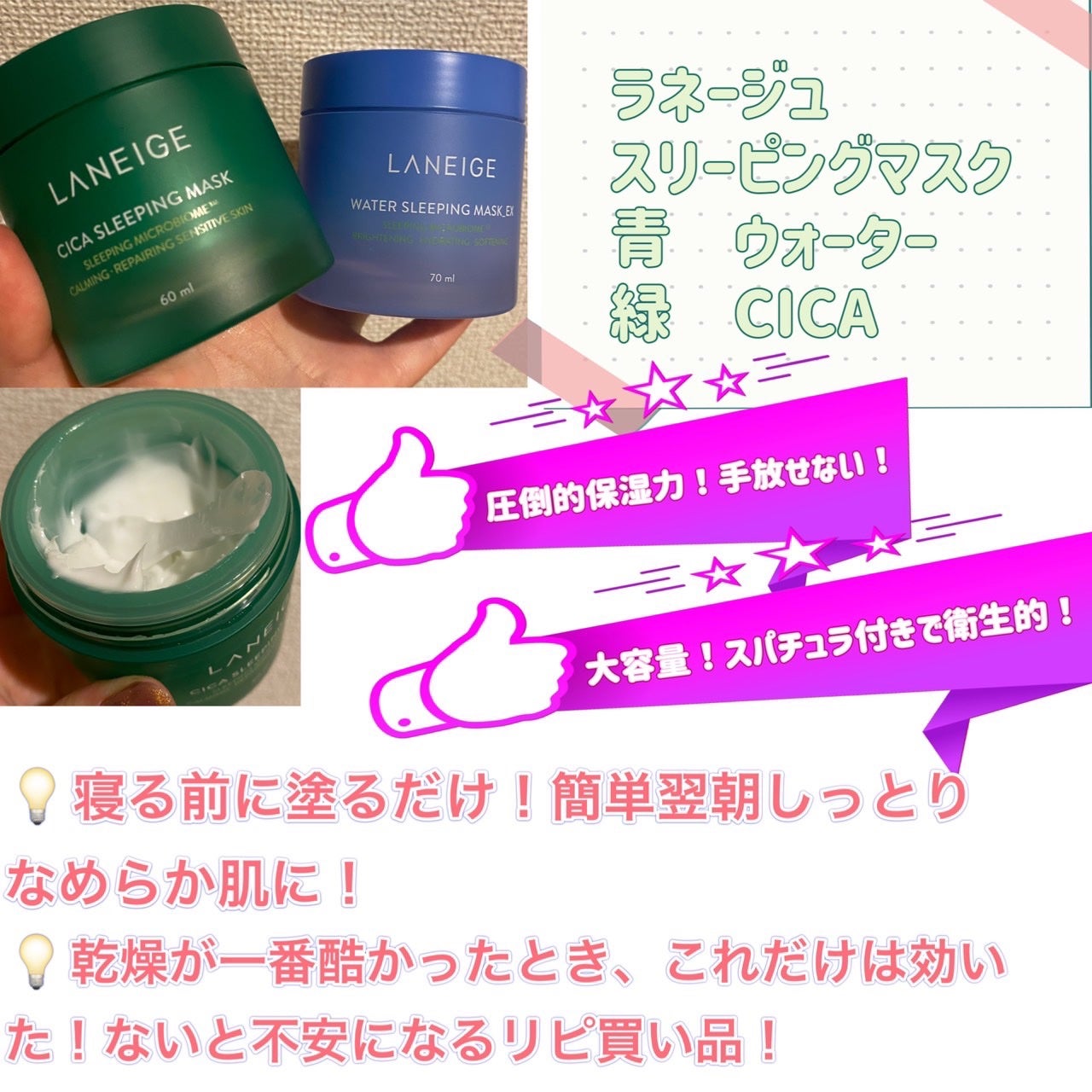 JUDYDOLL メリハリマスターパレット/JUDYDOLL/パウダーハイライトを使ったクチコミ(4枚目)