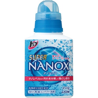 トップ スーパーNANOX(ナノックス) 本体