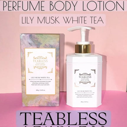 パフュームボディローション リリィムスクホワイトティー/TEABLESS/ボディローションを使ったクチコミ(1枚目)