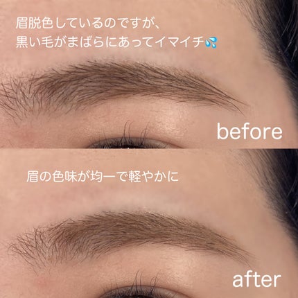 カラーリングアイブロウ/ヘビーローテーション/眉マスカラを使ったクチコミ(2枚目)