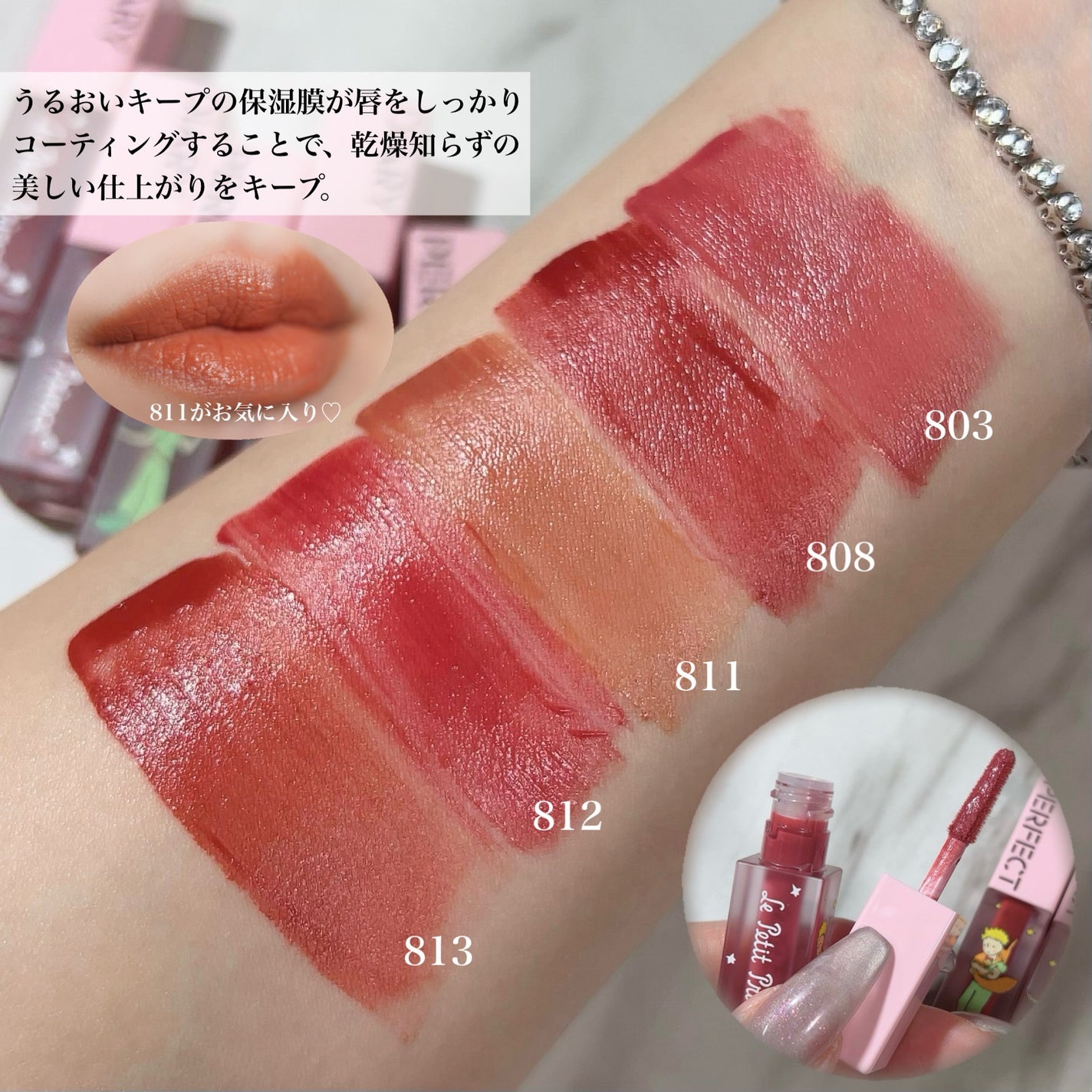 トランスルーシェントブルーリング ルースパウダー(N)/PERFECT DIARY/ルースパウダーを使ったクチコミ(3枚目)