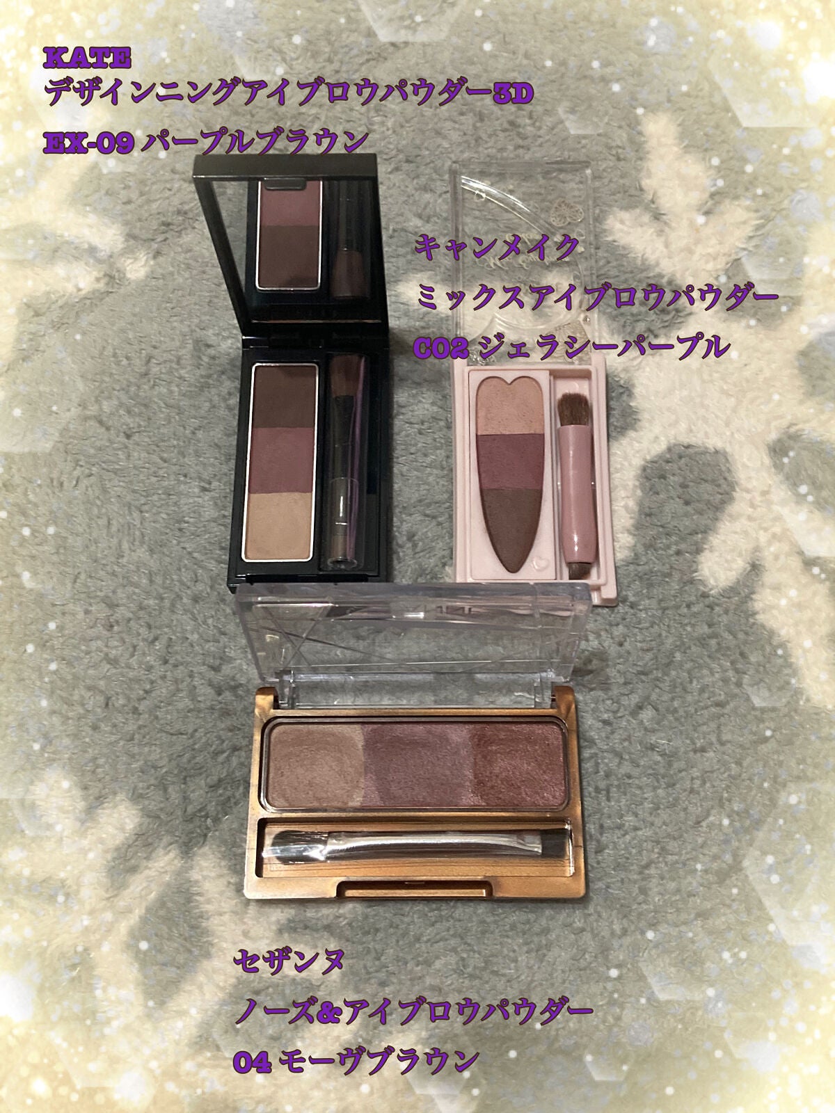 ノーズ&アイブロウパウダー/CEZANNE/パウダーアイブロウを使ったクチコミ(4枚目)