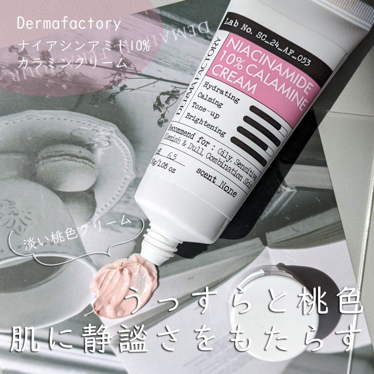 ããšãã𪶠ãã©ããâ¡ on LIPS ãXæžè³K-selectionæ§ããããã ããŸããð*âââââ..ãïŒ1æç®ïŒ