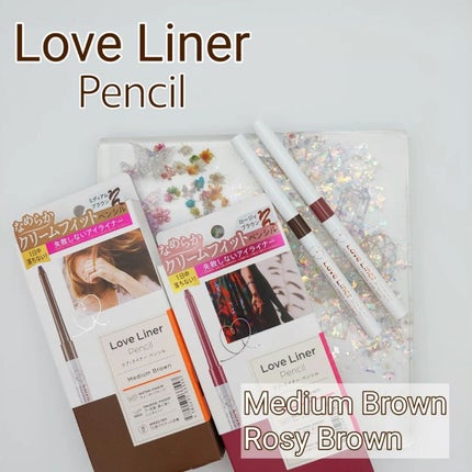 クリームフィットペンシル<アイライナー>/ラブ・ライナー/ペンシルアイライナーを使ったクチコミ(1枚目)