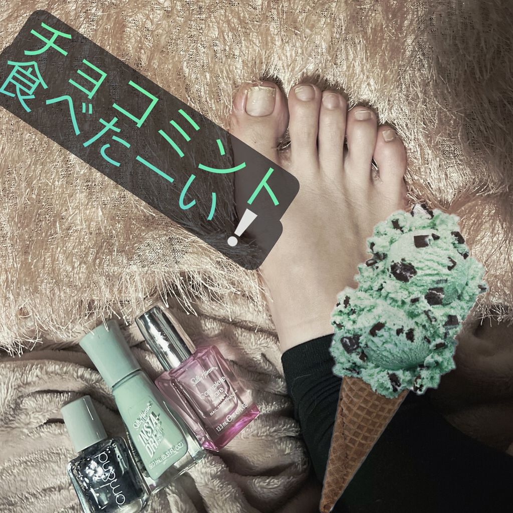 7 in 1 ネイルトリートメント/サリーハンセン/ネイルオイル・トリートメントを使ったクチコミ（1枚目）