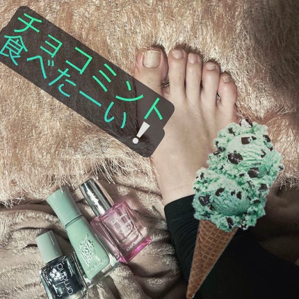 7 in 1 ネイルトリートメント/サリーハンセン/ネイルオイル・トリートメントを使ったクチコミ(1枚目)