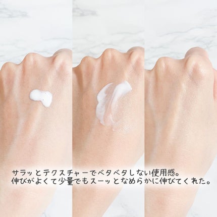 パーフェクトUV スキンケアミルク N/アネッサ/日焼け止め・UVケアを使ったクチコミ(3枚目)