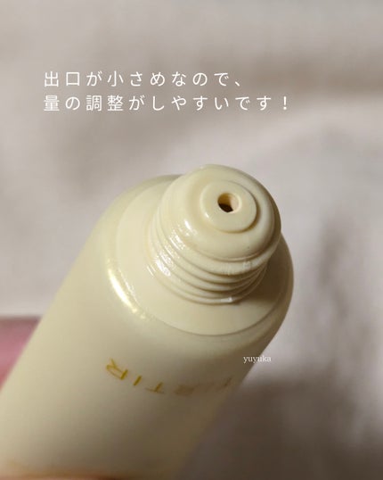パーフェクトCビタセラム/TIRTIR(ティルティル)/美容液を使ったクチコミ(5枚目)