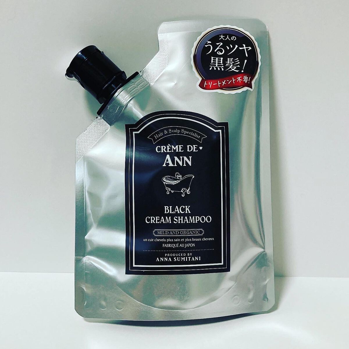 ブラッククリームシャンプー/creme de Ann/市販シャンプーを使ったクチコミ（3枚目）