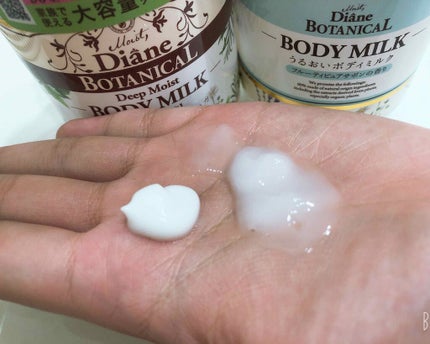 ハニーオランジュの香り/ボディミルク/ダイアン/ボディミルクを使ったクチコミ(2枚目)