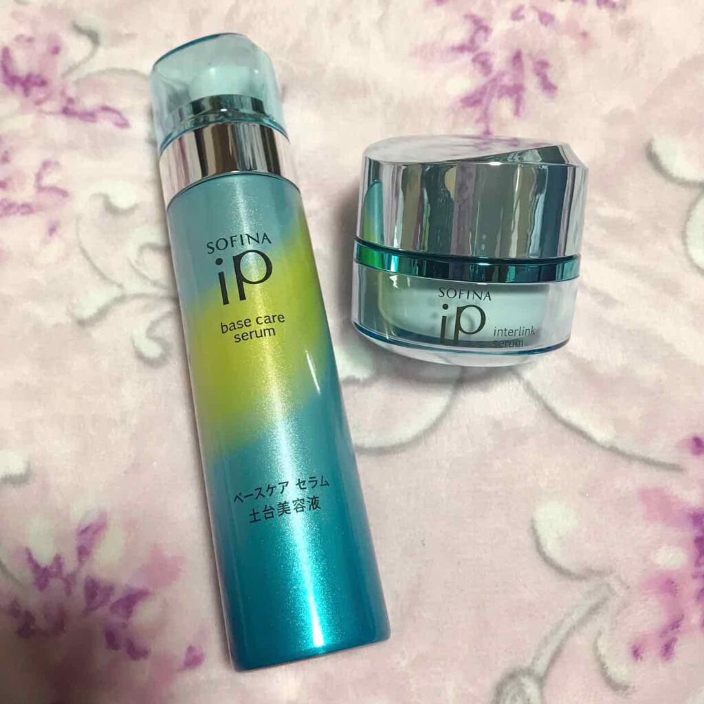 インターリンク セラム うるおって明るい肌へ/SOFINA iP/美容液を使ったクチコミ（1枚目）