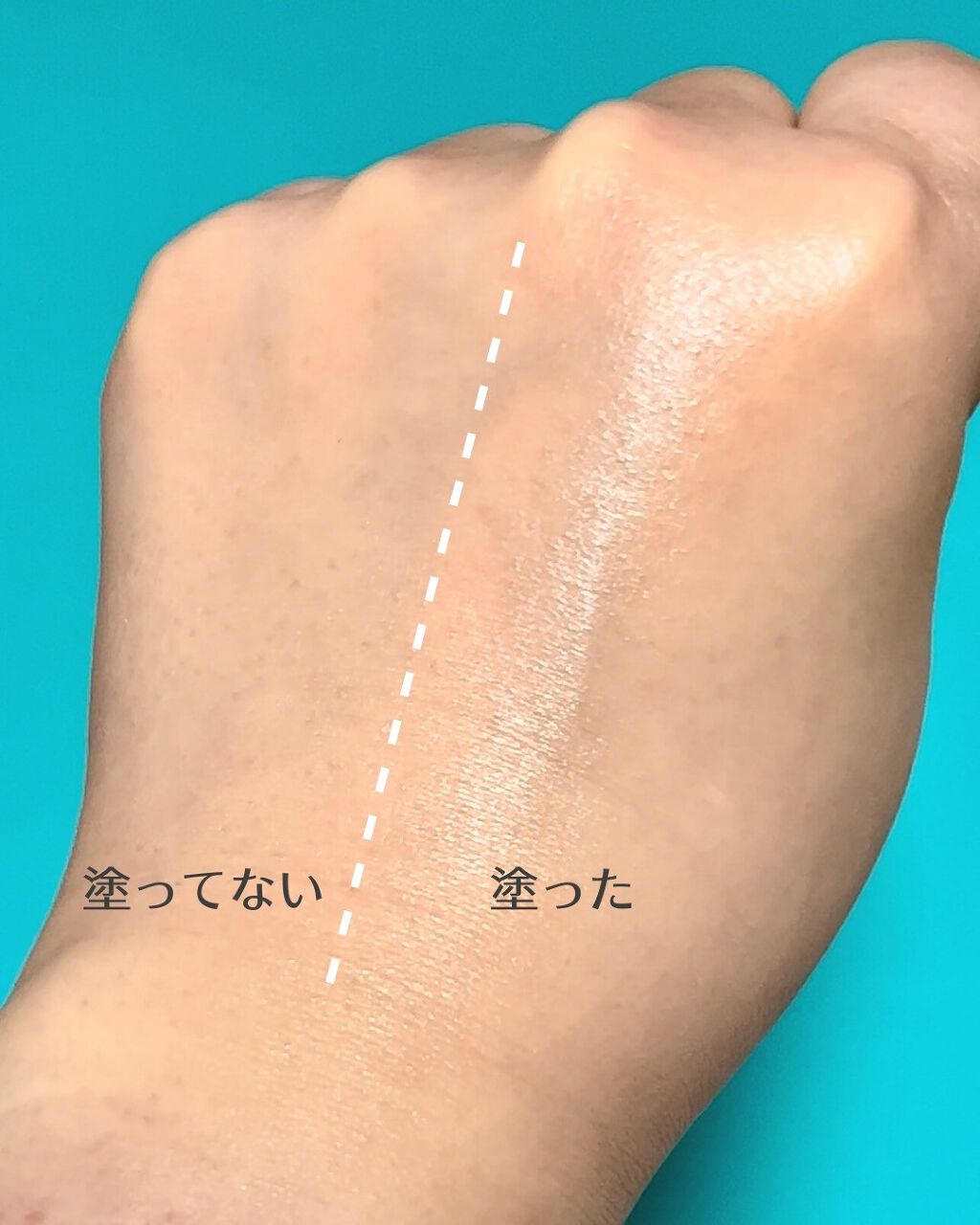 ライトフル C+ティンティッド プライマーSPF45(PA++++)/M・A・C/化粧下地を使ったクチコミ(3枚目)