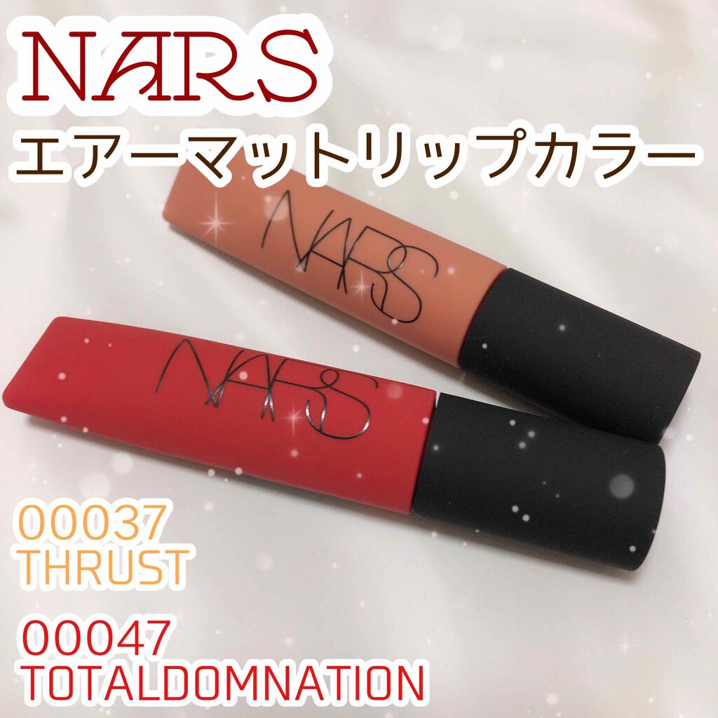 エアーマット リップカラー/NARS/口紅を使ったクチコミ(1枚目)