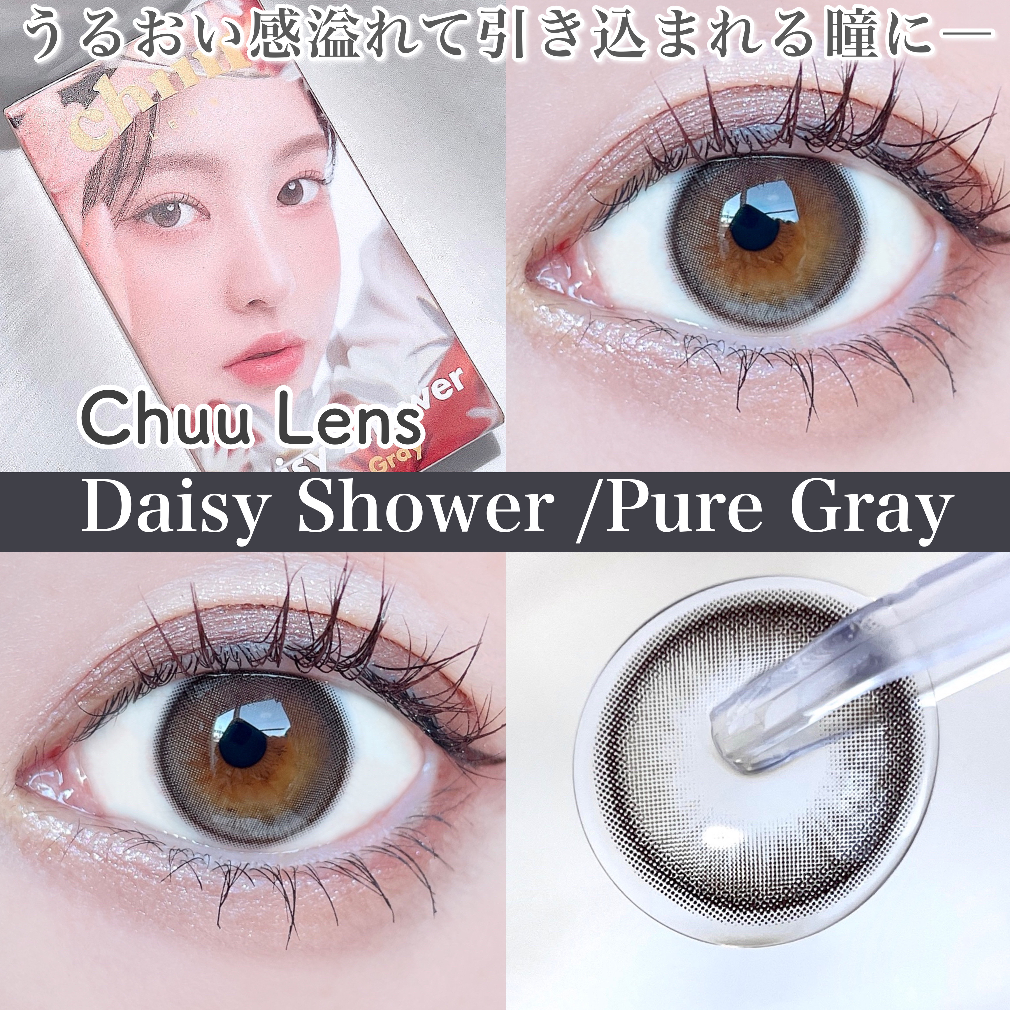 ラブ・ライナー オールラッシュマスク/ラブ・ライナー/マスカラを使ったクチコミ（1枚目）