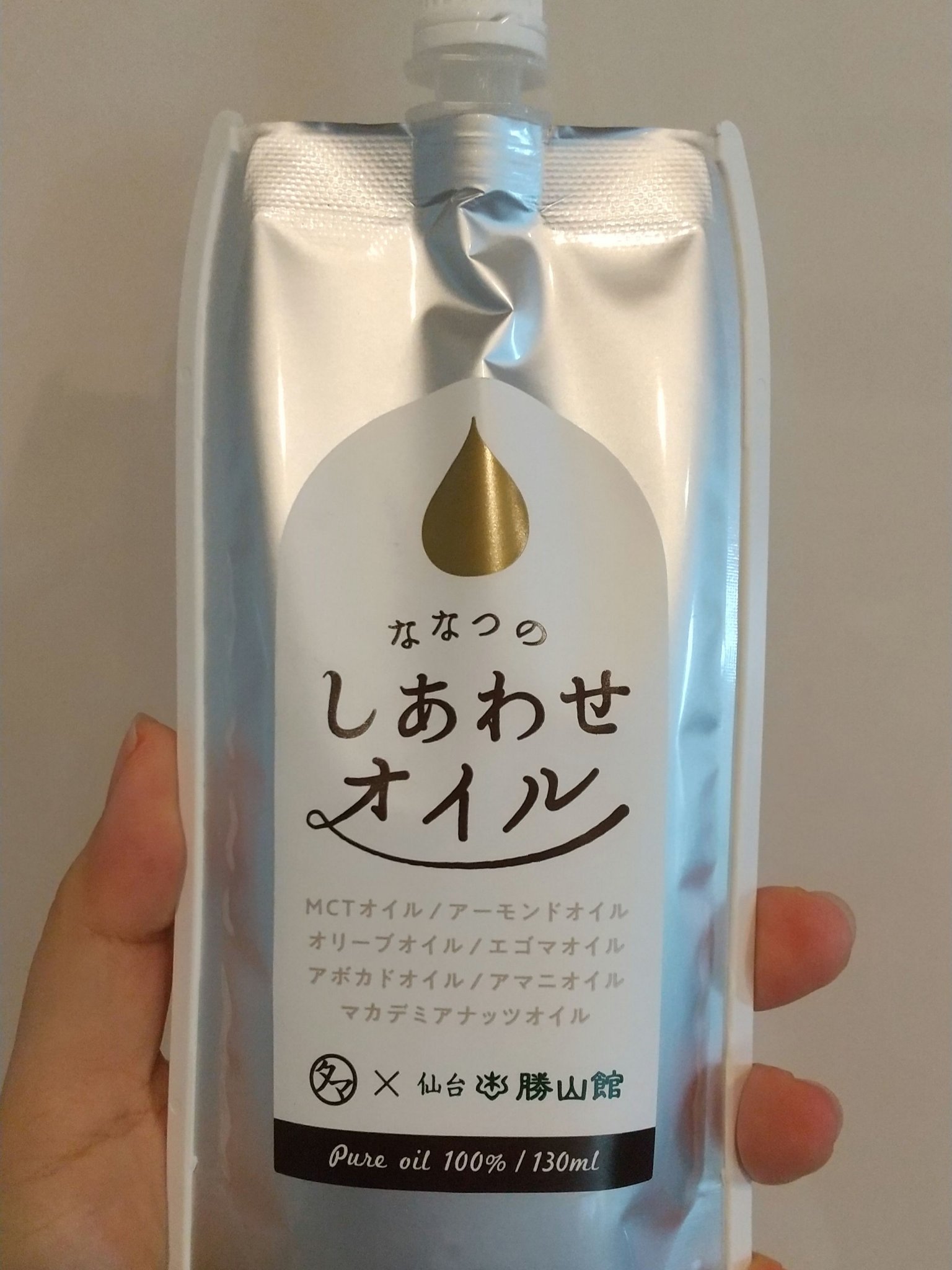 ななつのしあわせオイル/タマチャンショップ/バランス栄養食を使ったクチコミ（1枚目）