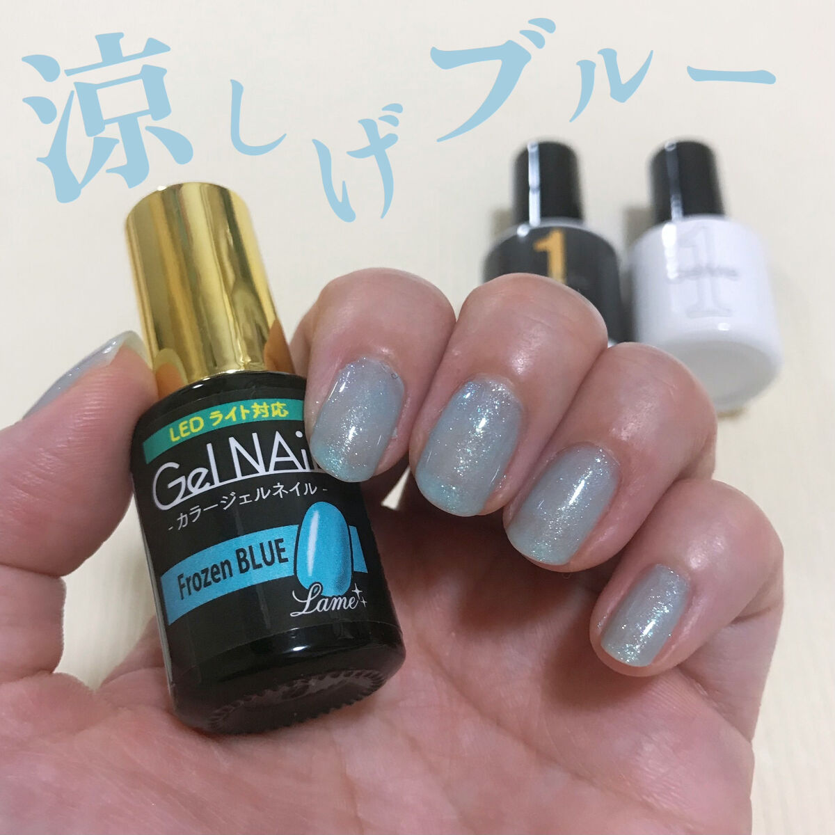 ジェルネイル/ジェルミーワン/ジェルネイルを使ったクチコミ（1枚目）