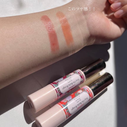 ステイオンバームルージュ/キャンメイク/口紅を使ったクチコミ(2枚目)