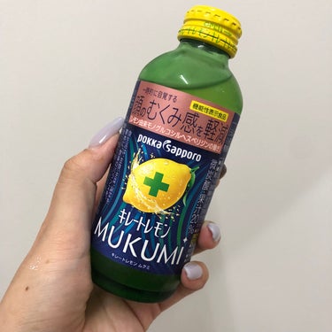 キレートレモンMUKUMI/Pokka Sapporo (ポッカサッポロ)/ドリンクを使ったクチコミ（1枚目）