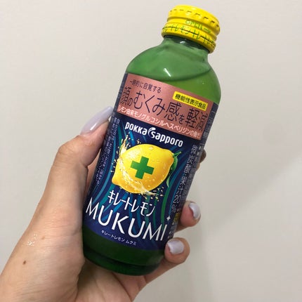 キレートレモンMUKUMI/Pokka Sapporo (ポッカサッポロ)/美容ドリンクを使ったクチコミ(1枚目)