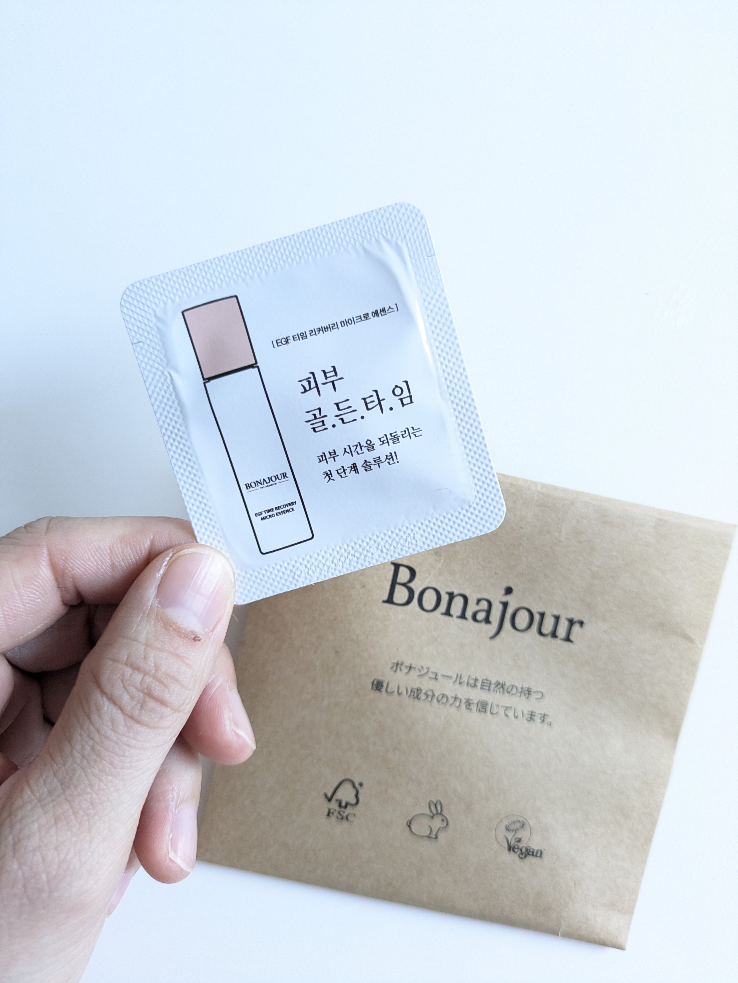 イージーエフタイムリカバリーマイクロエッセンス/Bonajour/美容液を使ったクチコミ（1枚目）