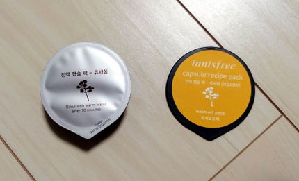innisfree カプセルレシピパック CHのクチコミ「お久しぶりです、あいすです。
久しぶりにカプセルレシピパックを使用してみたのでレビューしたい.....」(2枚目)