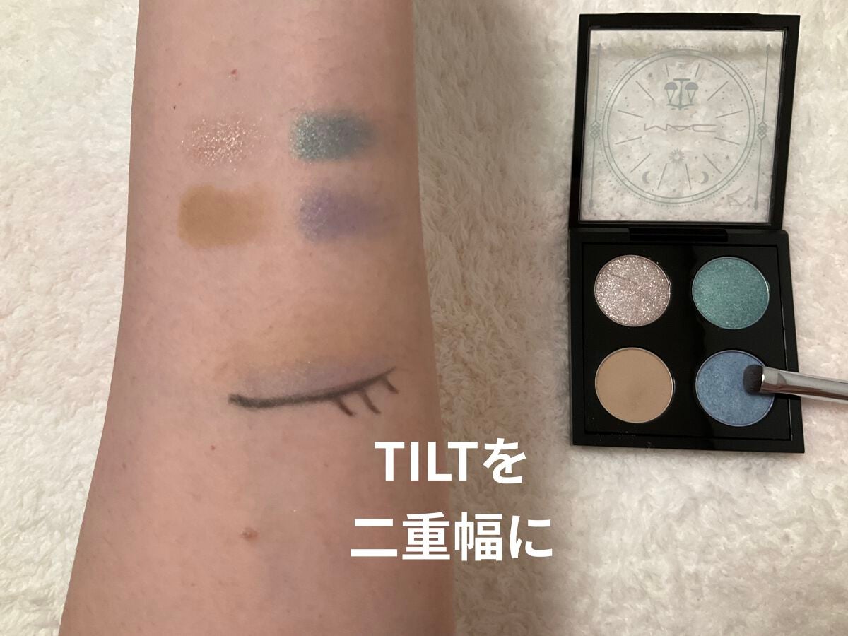 ASTRO PALETTE COLLECTION(アストロ パレット コレクション)/M・A・C/アイシャドウパレットを使ったクチコミ(5枚目)